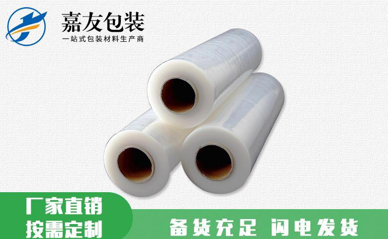 主要是与拖盘相互配合应用,对零散产品开展整集包装,替代中小型海运集